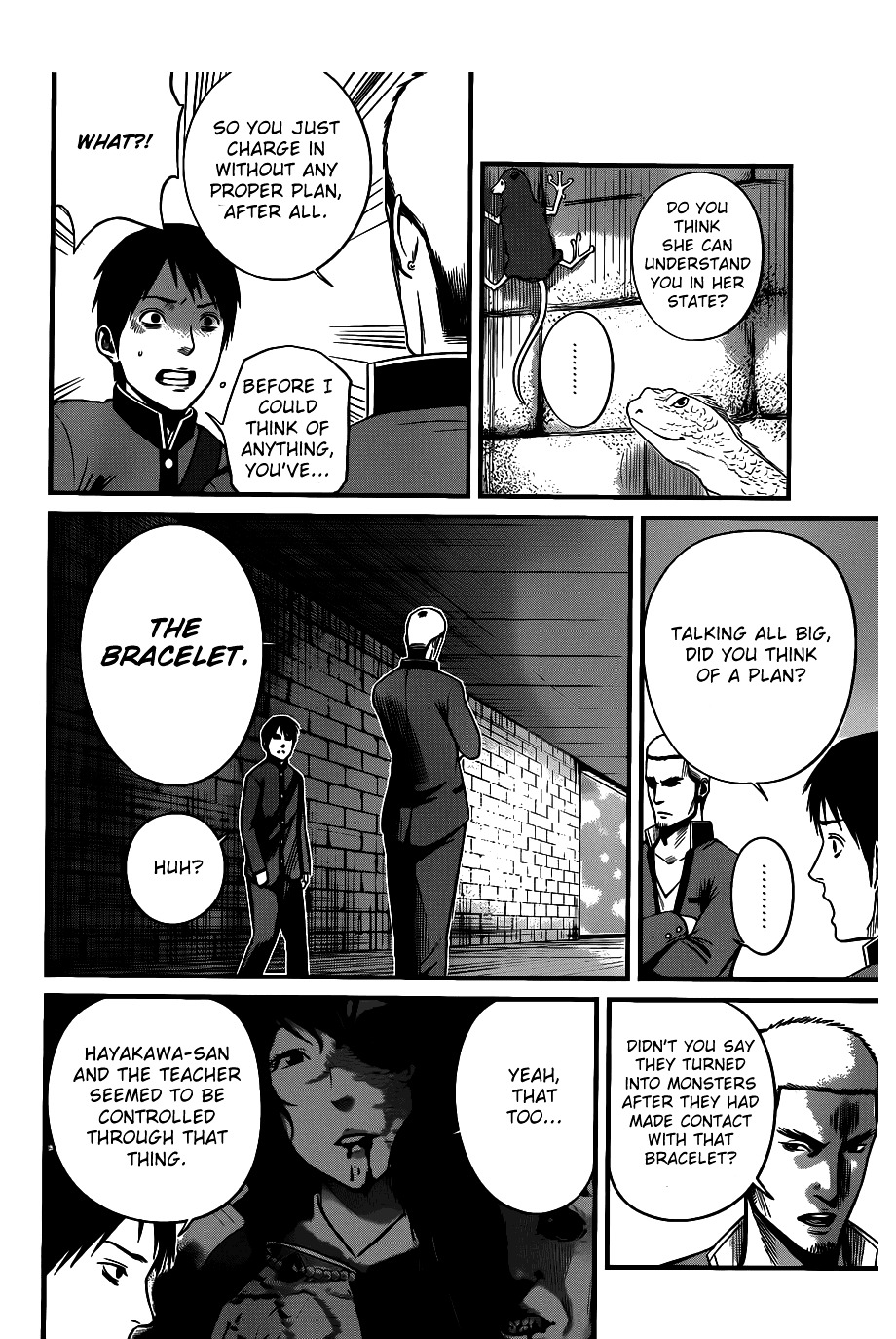 Nemuri no Fuchi Chapter 3 page 7 - Chapter 3 : Acquisition -> Development
