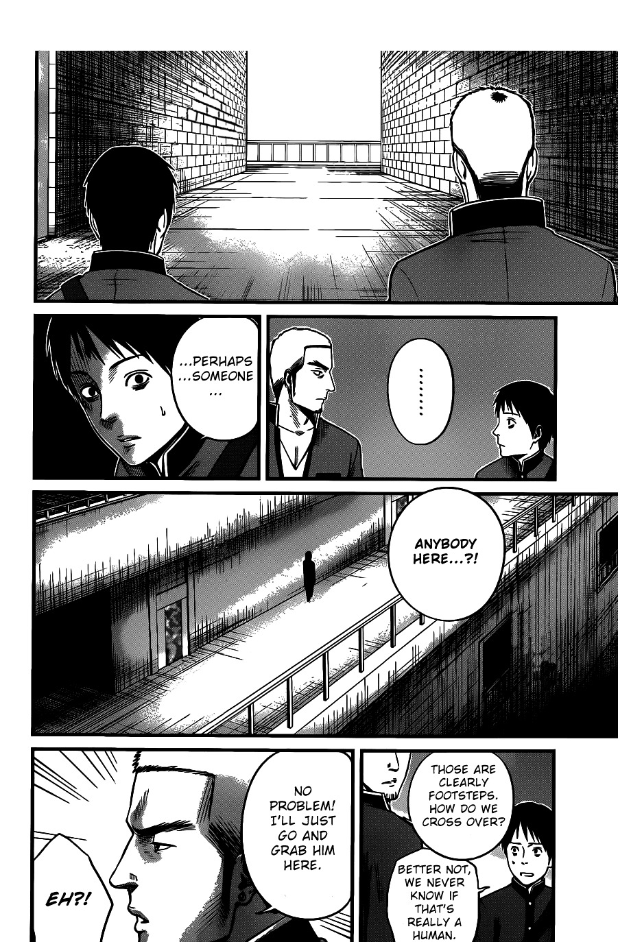 Nemuri no Fuchi Chapter 3 page 9 - Chapter 3 : Acquisition -> Development