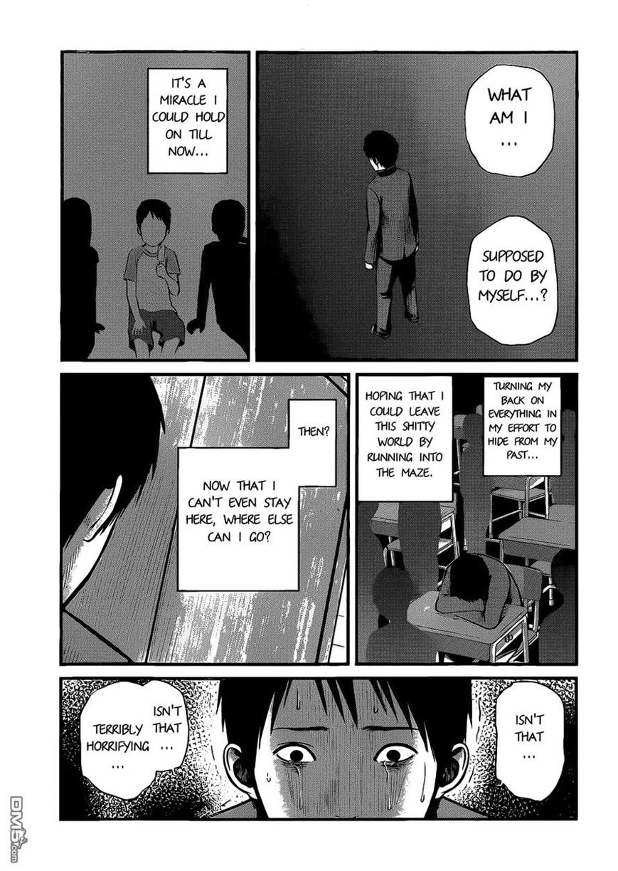 Nemuri no Fuchi Chapter 4 page 13 - Chapter 4