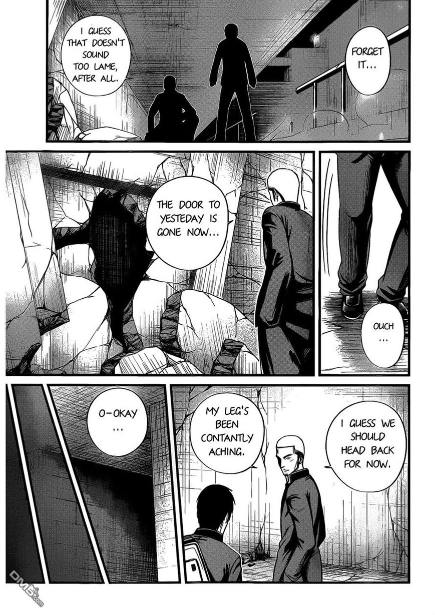 Nemuri no Fuchi Chapter 4 page 26 - Chapter 4