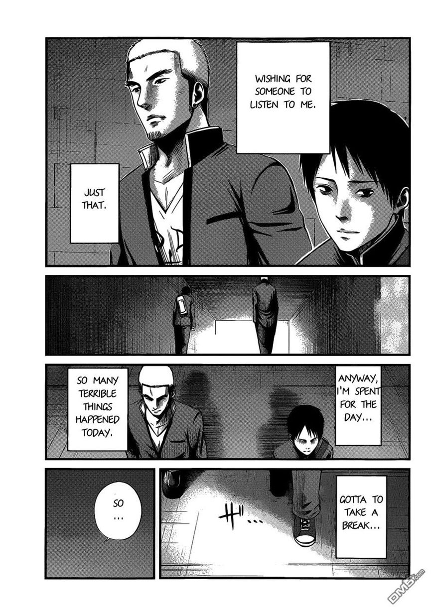 Nemuri no Fuchi Chapter 4 page 28 - Chapter 4