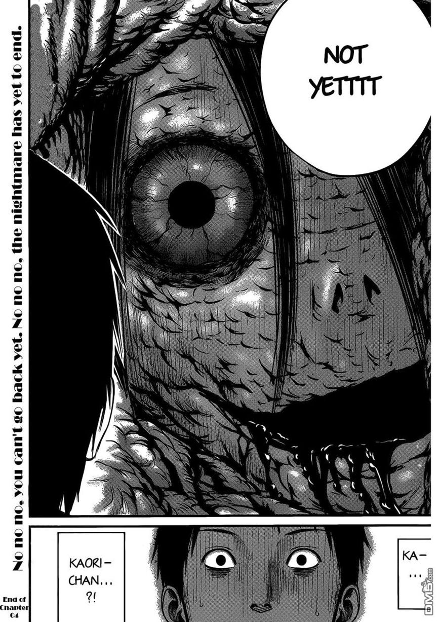 Nemuri no Fuchi Chapter 4 page 31 - Chapter 4