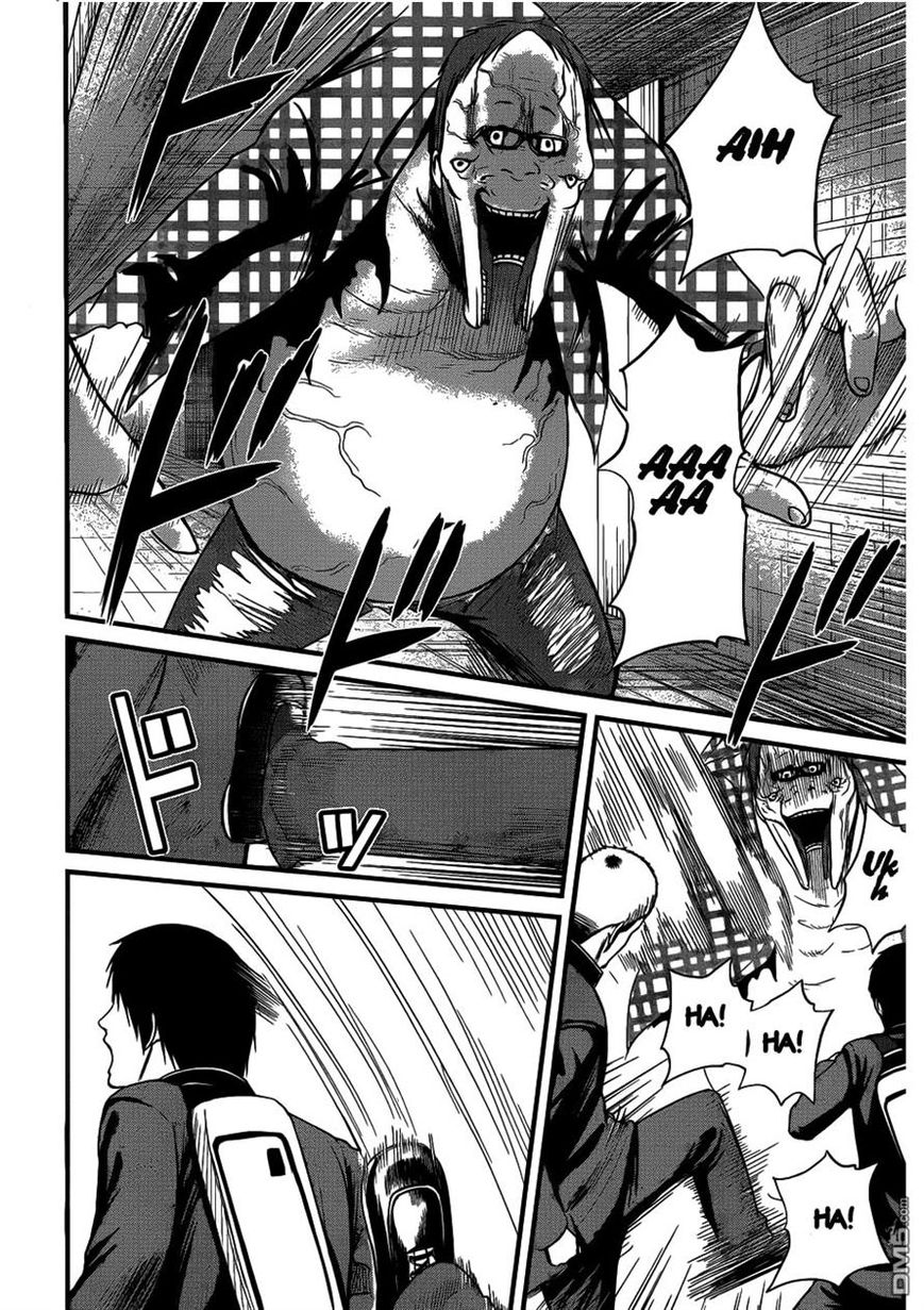 Nemuri no Fuchi Chapter 4 page 4 - Chapter 4