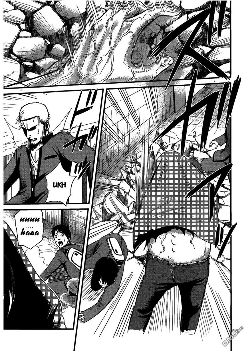 Nemuri no Fuchi Chapter 4 page 5 - Chapter 4