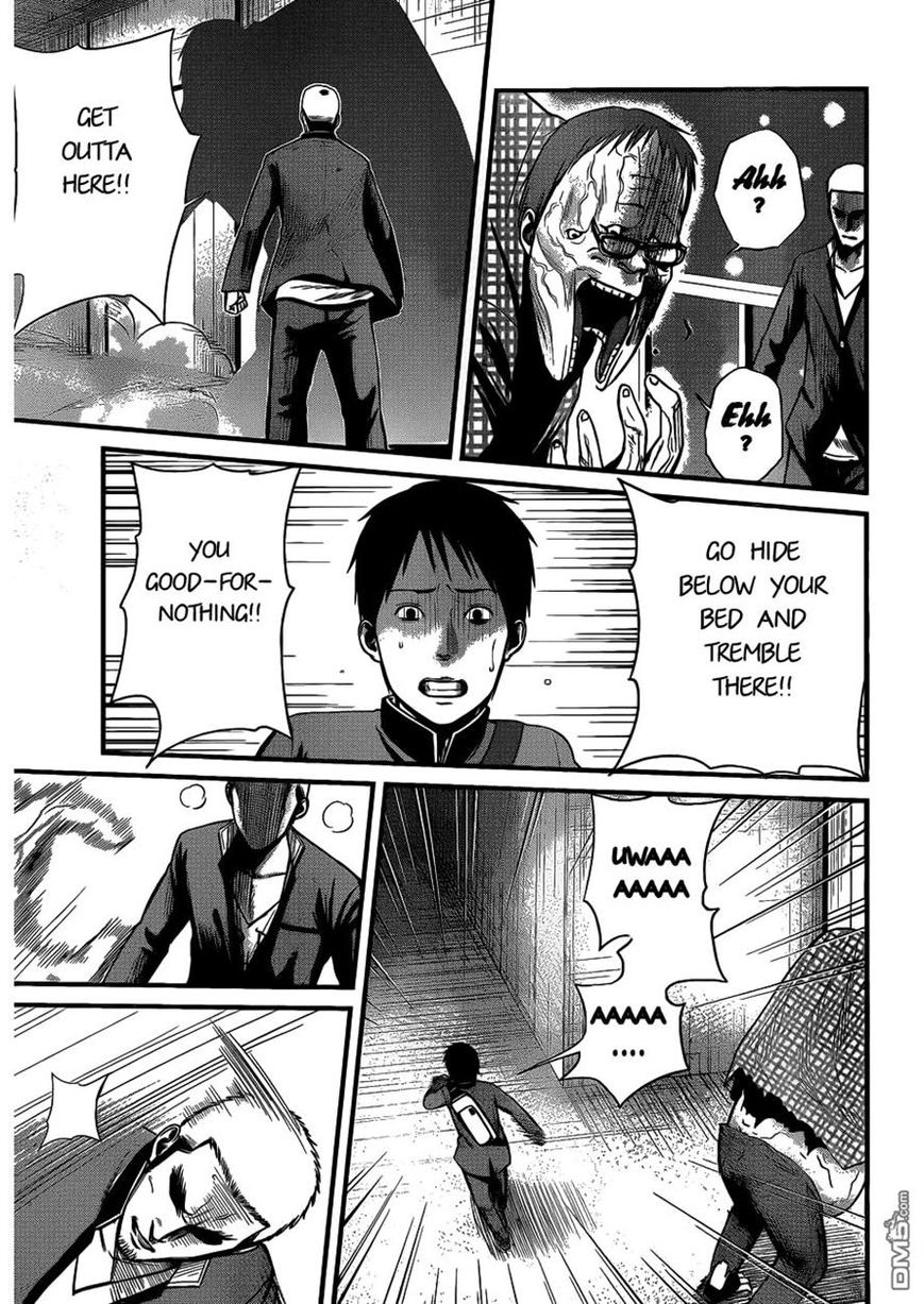 Nemuri no Fuchi Chapter 4 page 9 - Chapter 4