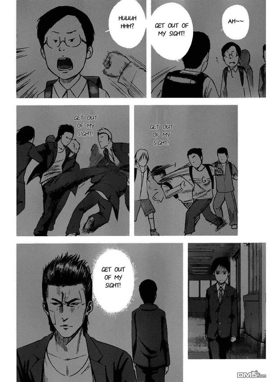 Nemuri no Fuchi Chapter 5 page 11 - Chapter 5