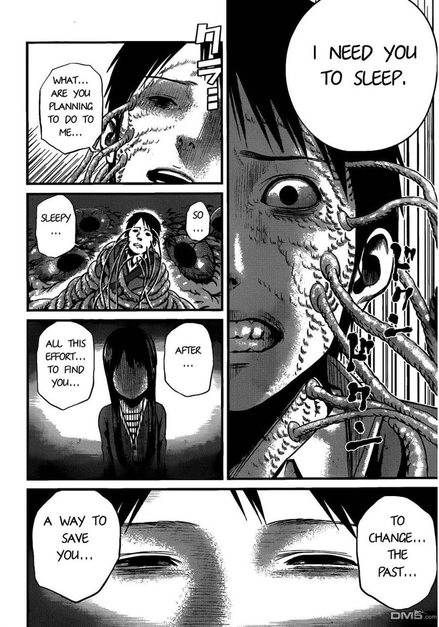 Nemuri no Fuchi Chapter 5 page 24 - Chapter 5