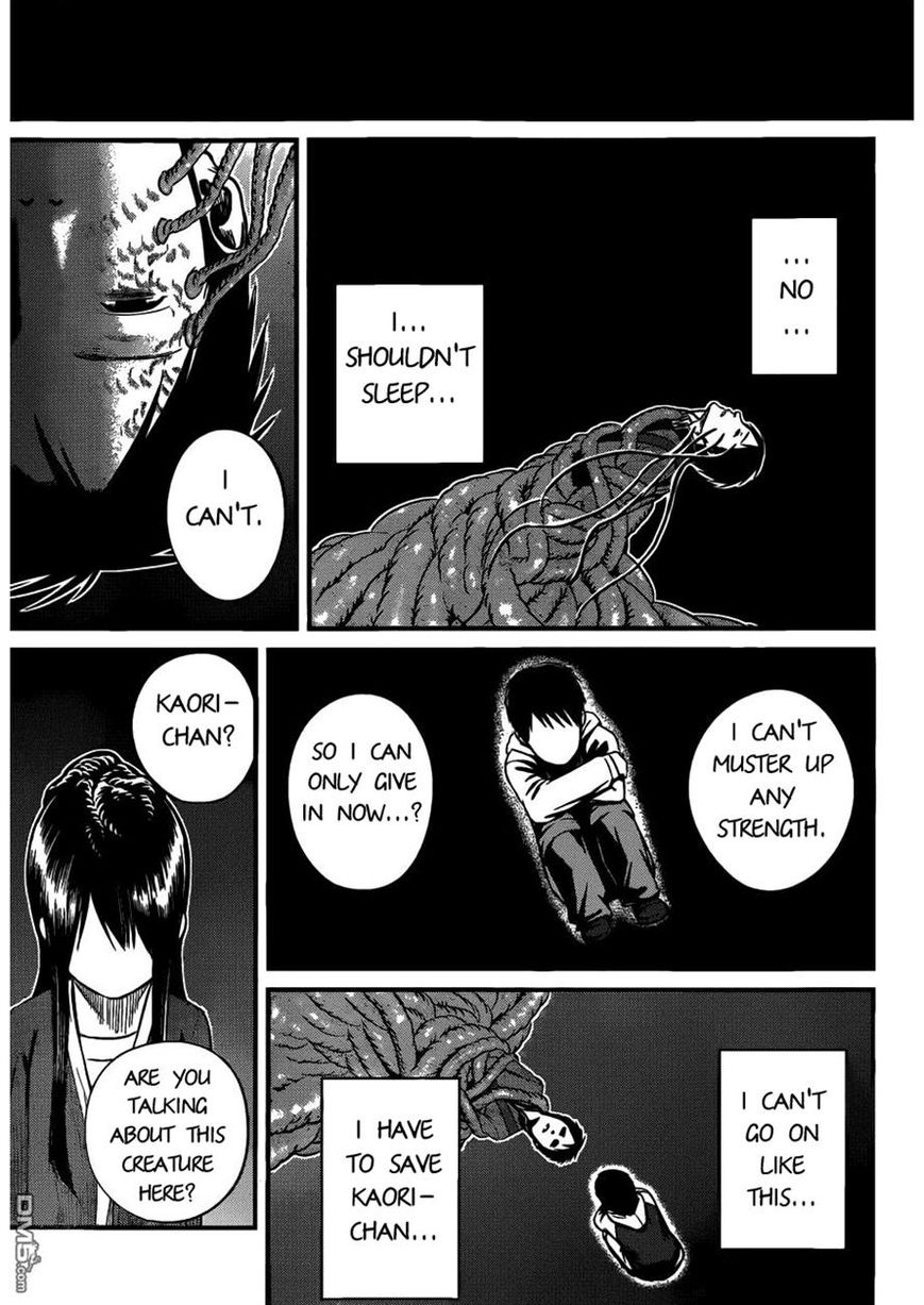 Nemuri no Fuchi Chapter 5 page 25 - Chapter 5