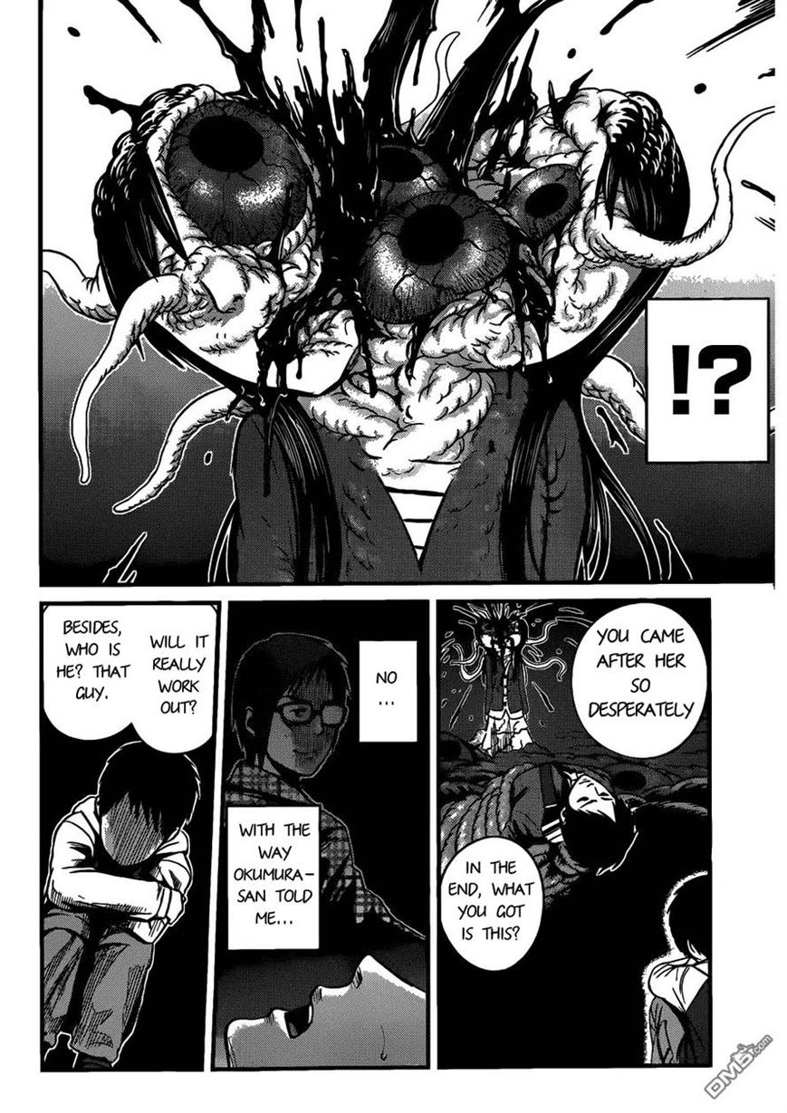 Nemuri no Fuchi Chapter 5 page 26 - Chapter 5