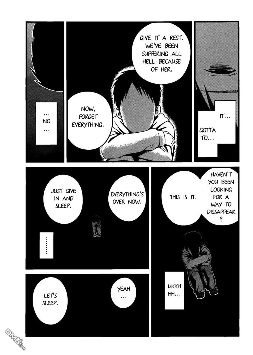 Nemuri no Fuchi Chapter 5 page 27 - Chapter 5