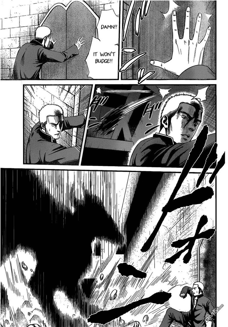 Nemuri no Fuchi Chapter 5 page 29 - Chapter 5