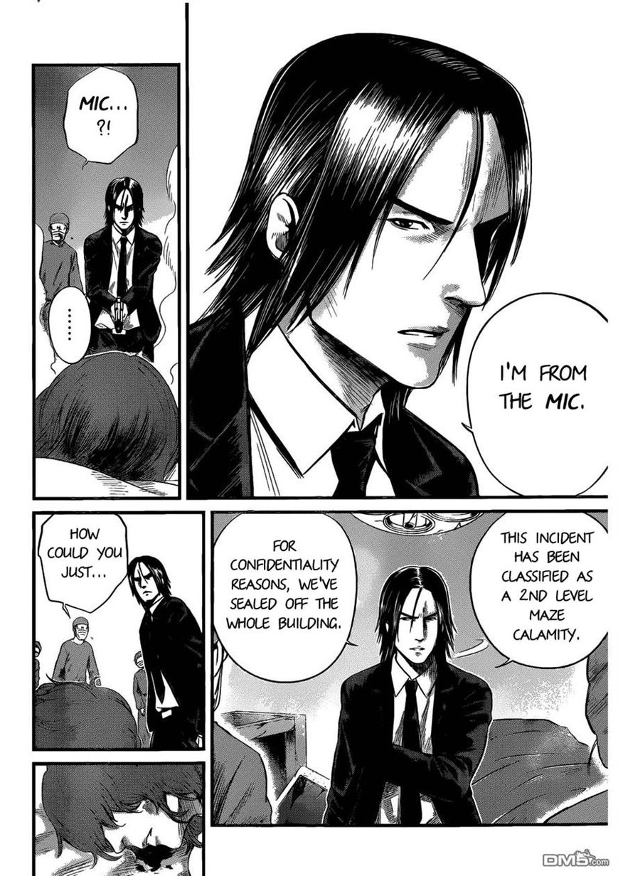 Nemuri no Fuchi Chapter 5 page 34 - Chapter 5
