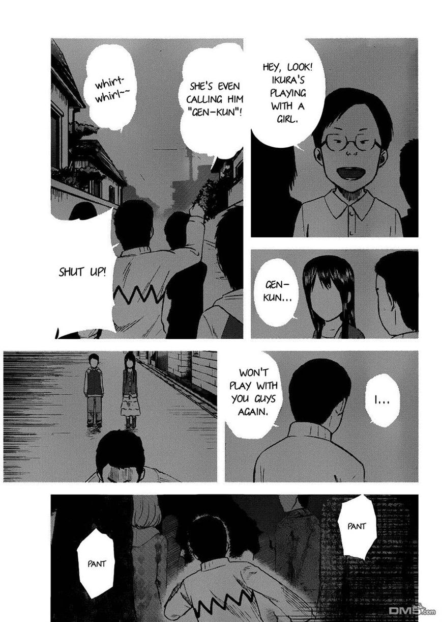 Nemuri no Fuchi Chapter 5 page 8 - Chapter 5