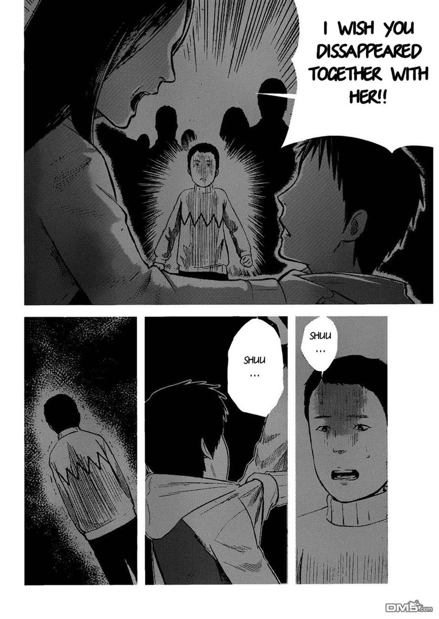 Nemuri no Fuchi Chapter 5 page 9 - Chapter 5