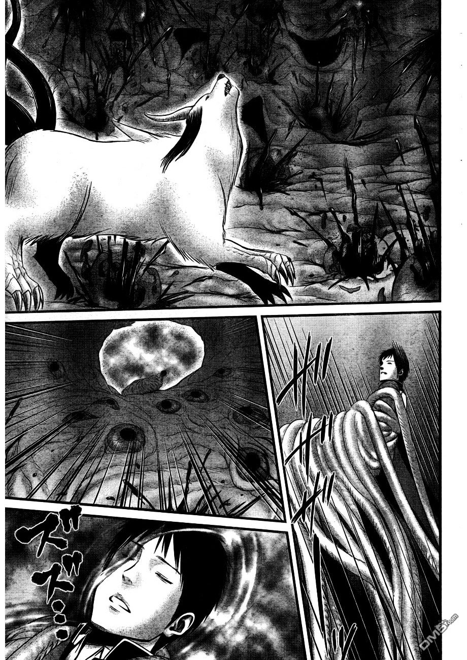 Nemuri no Fuchi Chapter 6 page 10 - Chapter 6 : Don't Mention It.
