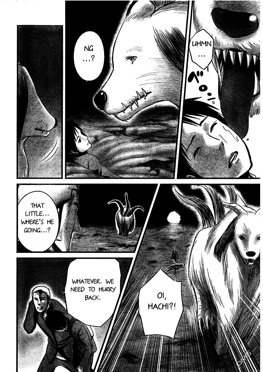 Nemuri no Fuchi Chapter 6 page 21 - Chapter 6 : Don't Mention It.
