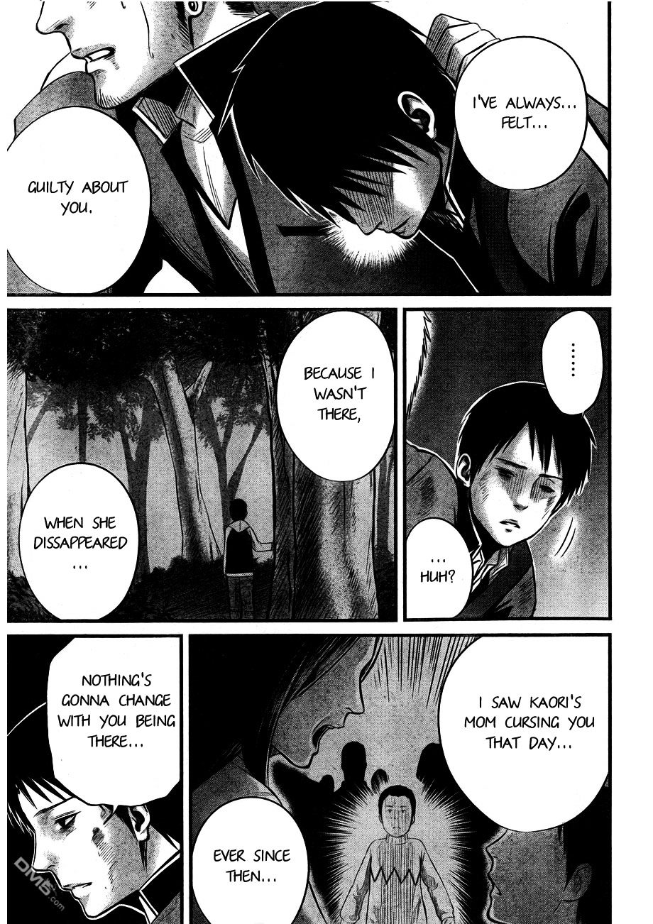 Nemuri no Fuchi Chapter 6 page 24 - Chapter 6 : Don't Mention It.
