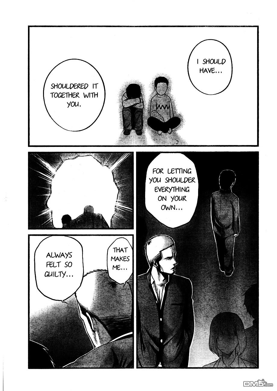 Nemuri no Fuchi Chapter 6 page 26 - Chapter 6 : Don't Mention It.
