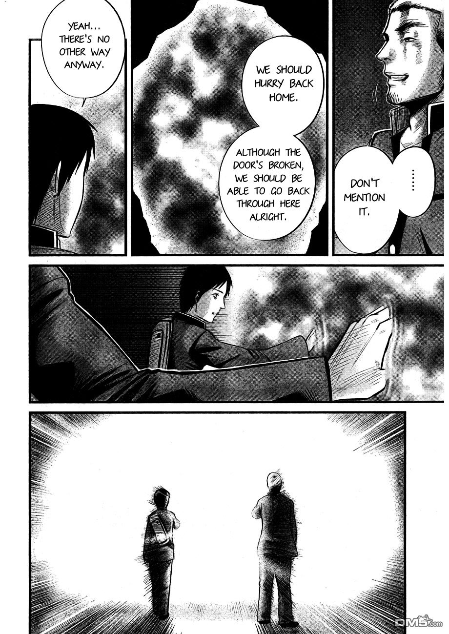 Nemuri no Fuchi Chapter 6 page 31 - Chapter 6 : Don't Mention It.