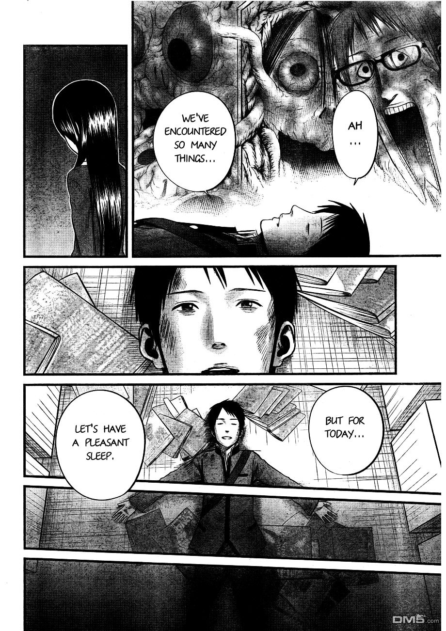 Nemuri no Fuchi Chapter 6 page 35 - Chapter 6 : Don't Mention It.