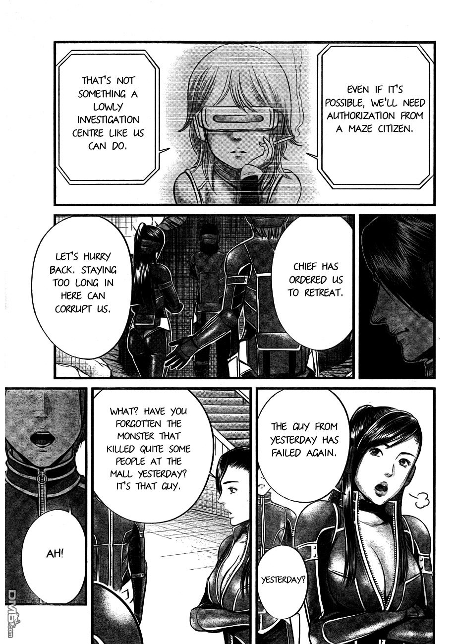 Nemuri no Fuchi Chapter 6 page 38 - Chapter 6 : Don't Mention It.