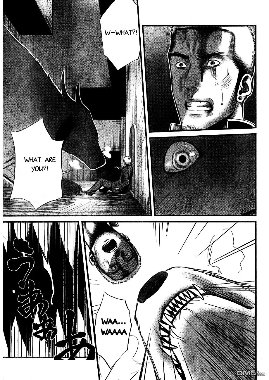 Nemuri no Fuchi Chapter 6 page 4 - Chapter 6 : Don't Mention It.