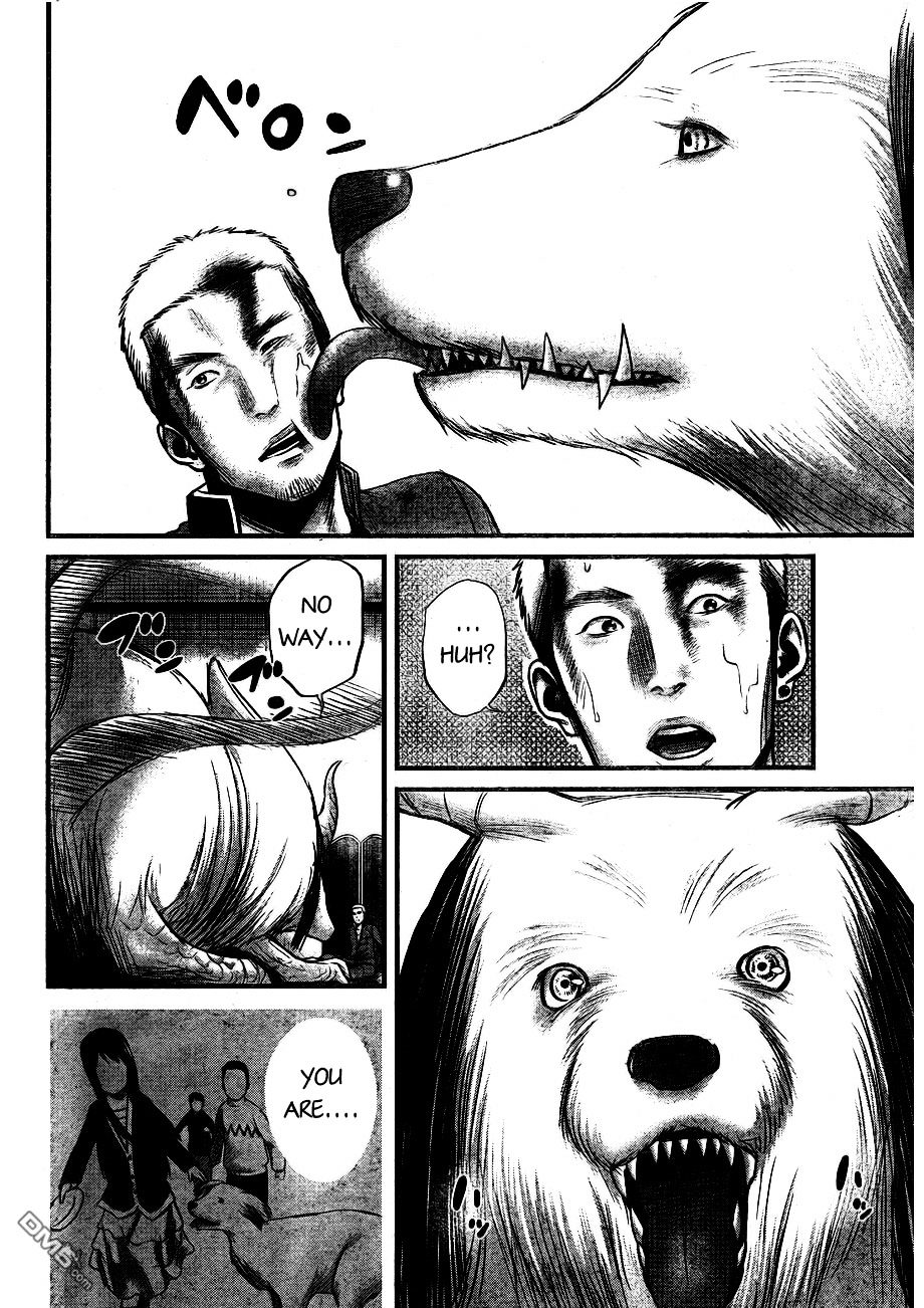 Nemuri no Fuchi Chapter 6 page 5 - Chapter 6 : Don't Mention It.