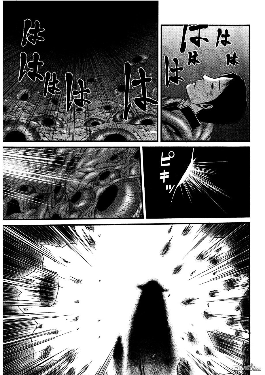 Nemuri no Fuchi Chapter 6 page 8 - Chapter 6 : Don't Mention It.