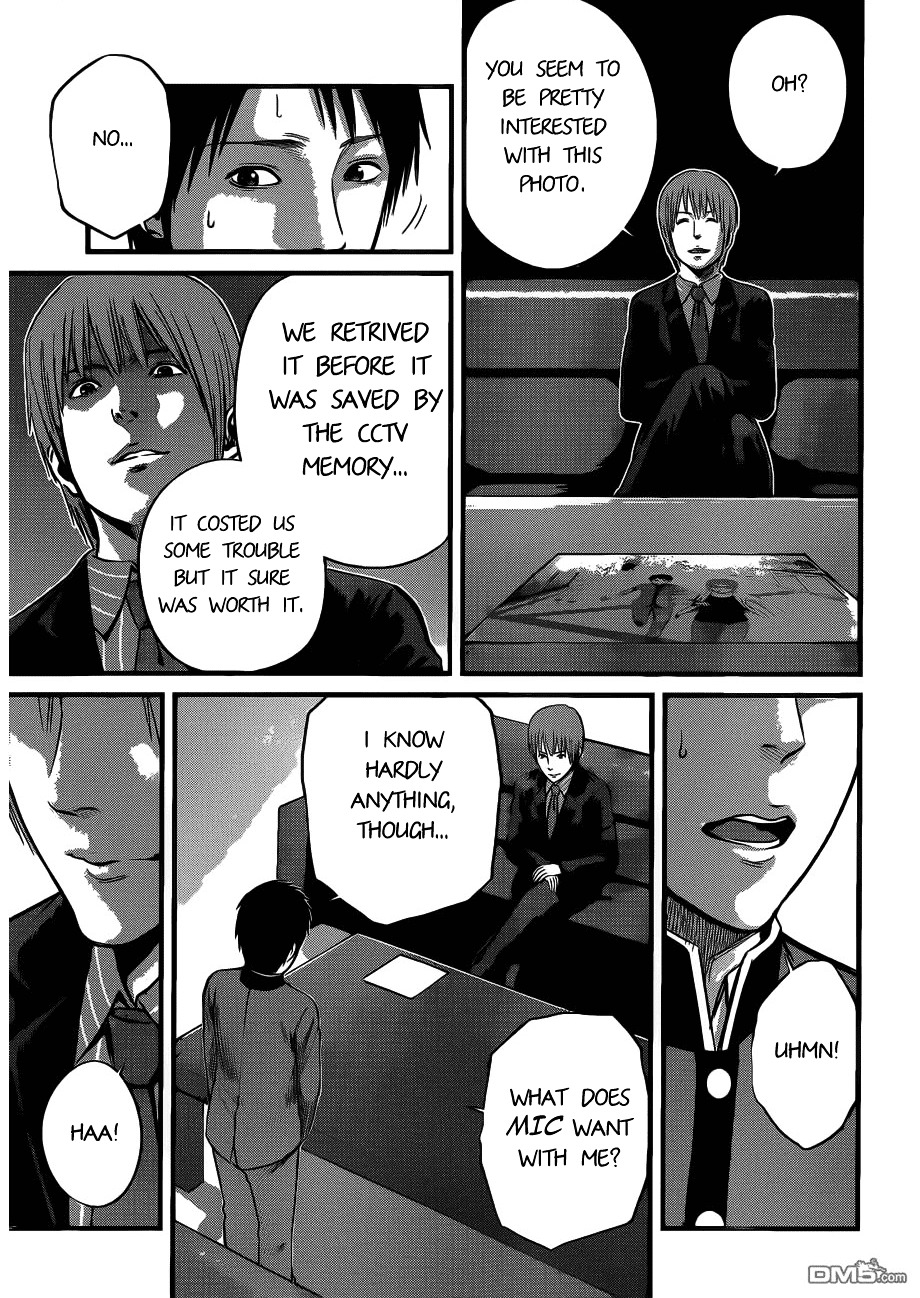 Nemuri no Fuchi Chapter 7 page 20 - Chapter 7 : The Man with Different Perception