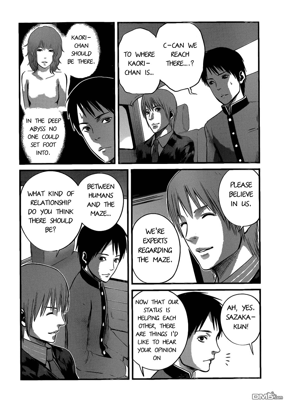 Nemuri no Fuchi Chapter 7 page 25 - Chapter 7 : The Man with Different Perception