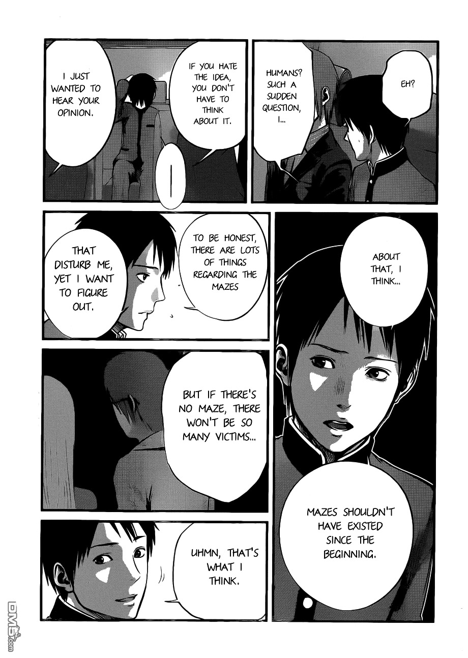 Nemuri no Fuchi Chapter 7 page 26 - Chapter 7 : The Man with Different Perception