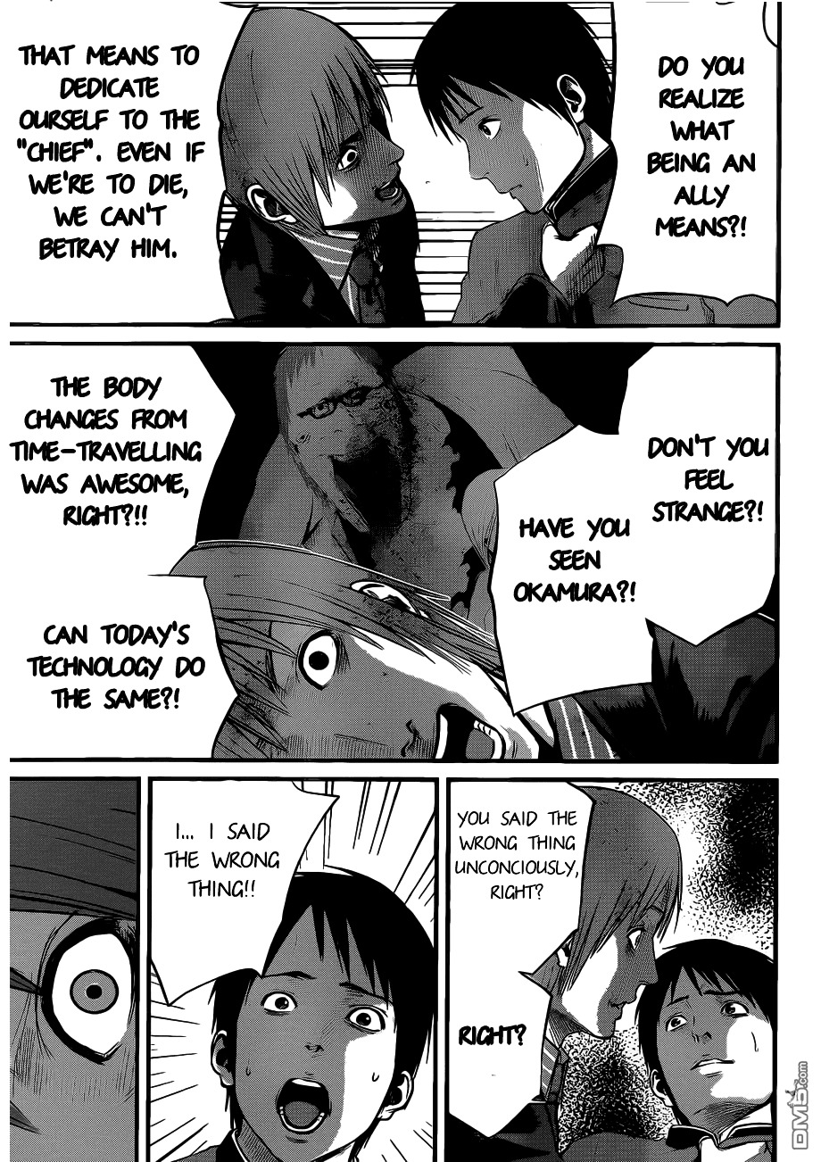 Nemuri no Fuchi Chapter 7 page 28 - Chapter 7 : The Man with Different Perception