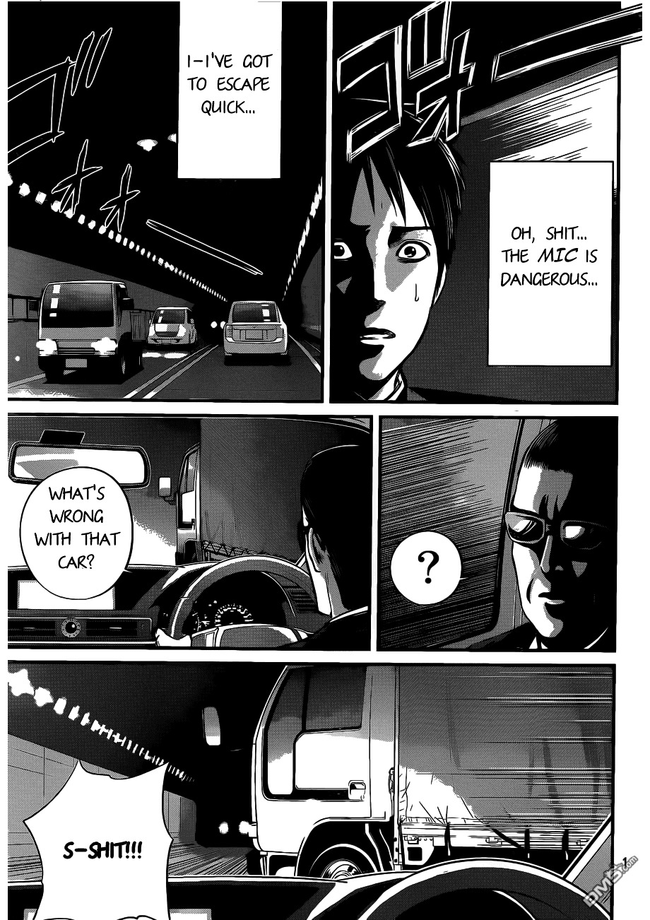 Nemuri no Fuchi Chapter 7 page 30 - Chapter 7 : The Man with Different Perception