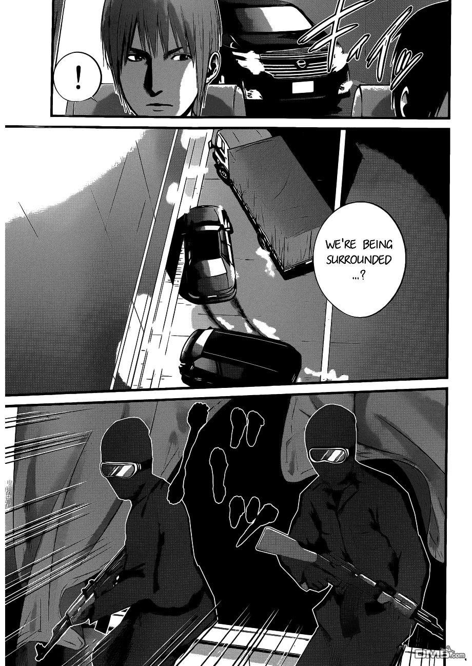 Nemuri no Fuchi Chapter 7 page 32 - Chapter 7 : The Man with Different Perception