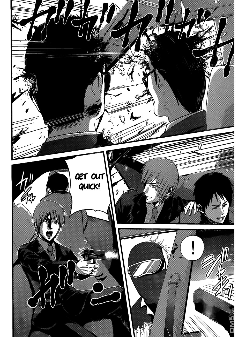 Nemuri no Fuchi Chapter 7 page 33 - Chapter 7 : The Man with Different Perception