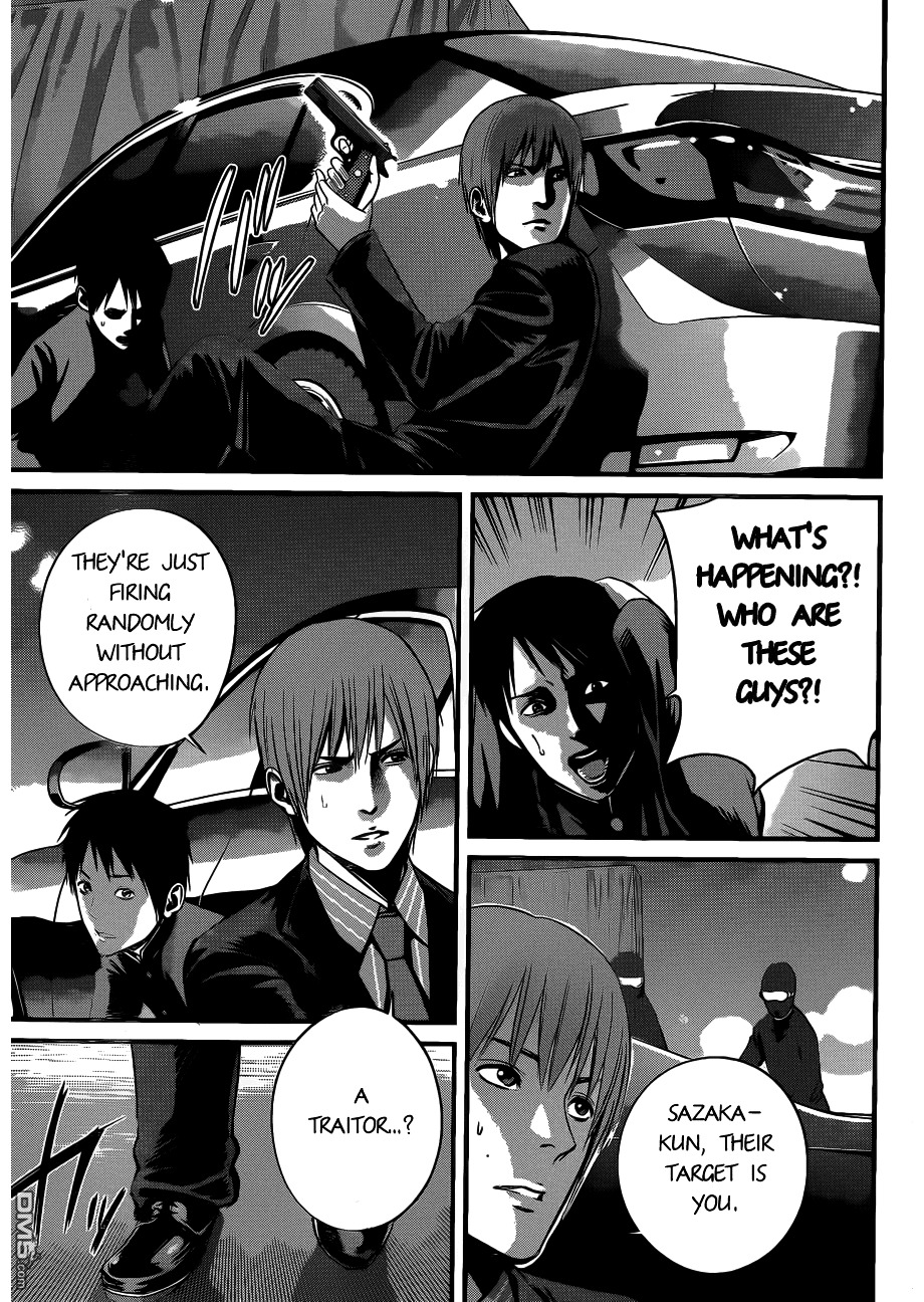 Nemuri no Fuchi Chapter 7 page 34 - Chapter 7 : The Man with Different Perception
