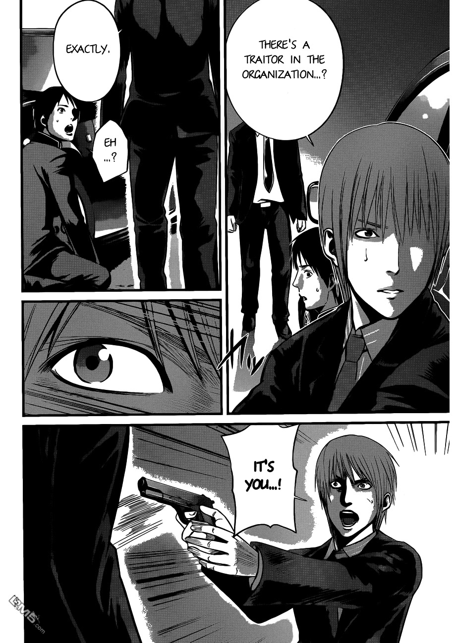 Nemuri no Fuchi Chapter 7 page 35 - Chapter 7 : The Man with Different Perception