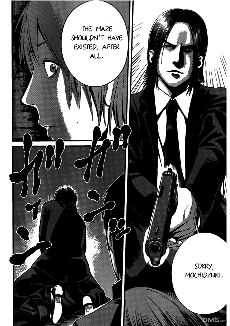 Nemuri no Fuchi Chapter 7 page 37 - Chapter 7 : The Man with Different Perception