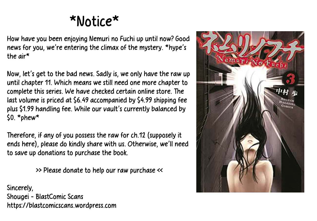 Nemuri no Fuchi Chapter 7 page 43 - Chapter 7 : The Man with Different Perception
