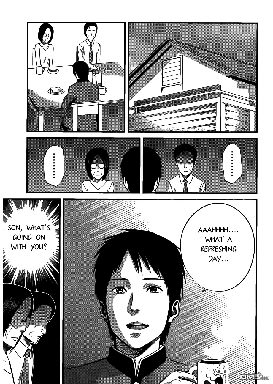 Nemuri no Fuchi Chapter 7 page 6 - Chapter 7 : The Man with Different Perception