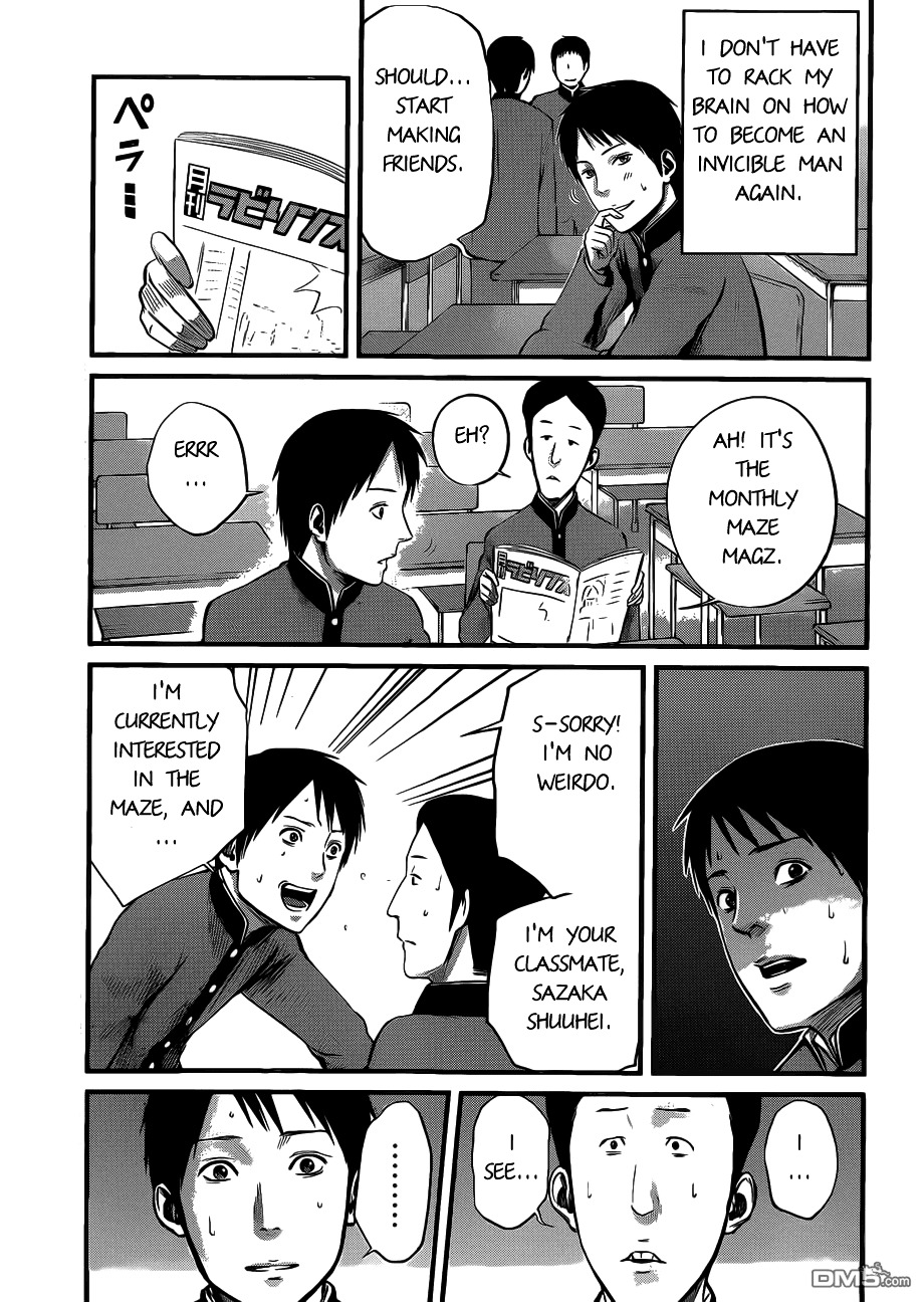 Nemuri no Fuchi Chapter 7 page 8 - Chapter 7 : The Man with Different Perception
