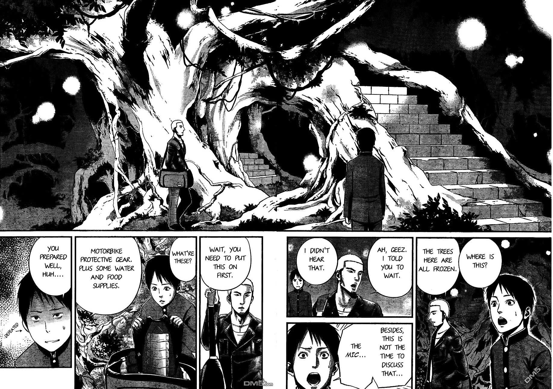 Nemuri no Fuchi Chapter 8 page 22 - Chapter 8 : Accusation