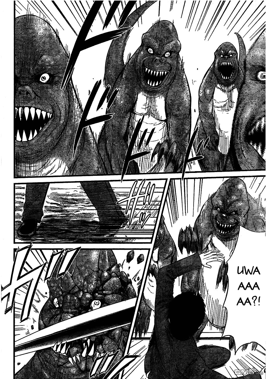 Nemuri no Fuchi Chapter 8 page 25 - Chapter 8 : Accusation