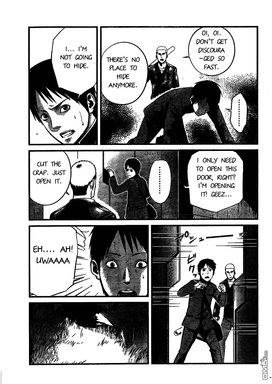 Nemuri no Fuchi Chapter 8 page 30 - Chapter 8 : Accusation