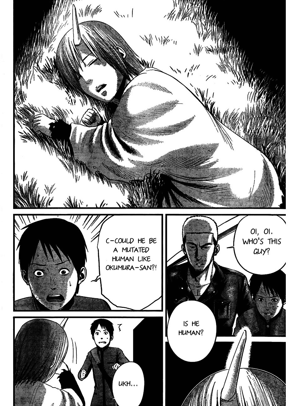 Nemuri no Fuchi Chapter 8 page 31 - Chapter 8 : Accusation