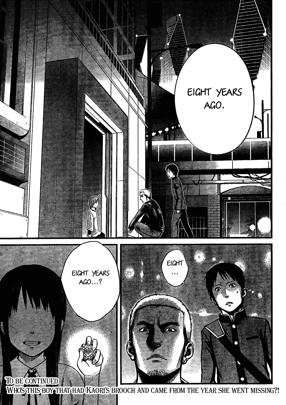 Nemuri no Fuchi Chapter 8 page 34 - Chapter 8 : Accusation