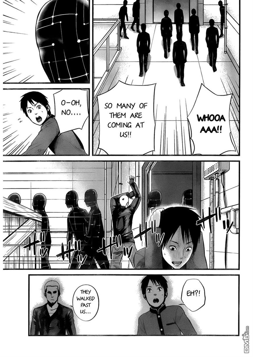Nemuri no Fuchi Chapter 9 page 14 - Chapter 9