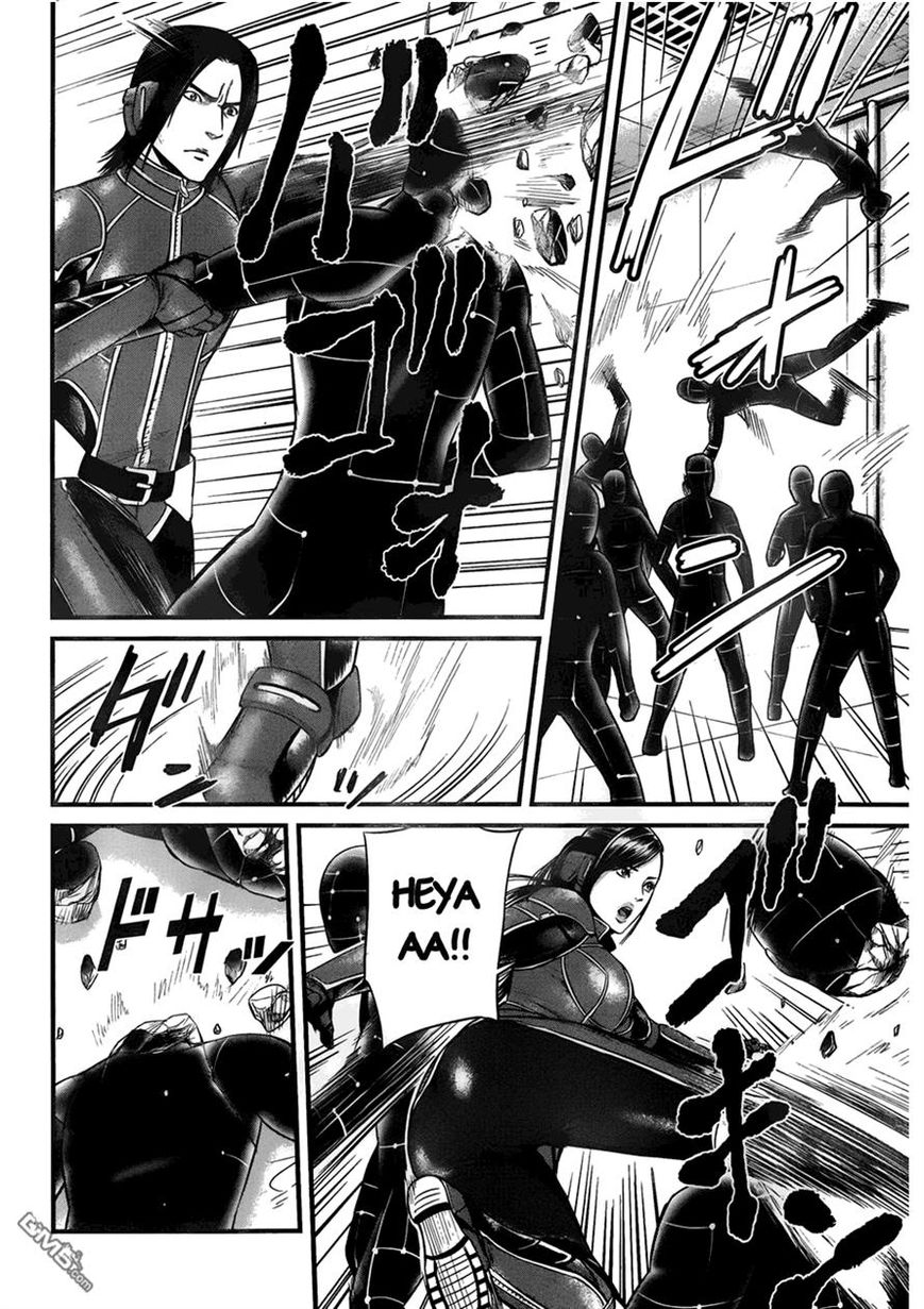 Nemuri no Fuchi Chapter 9 page 15 - Chapter 9