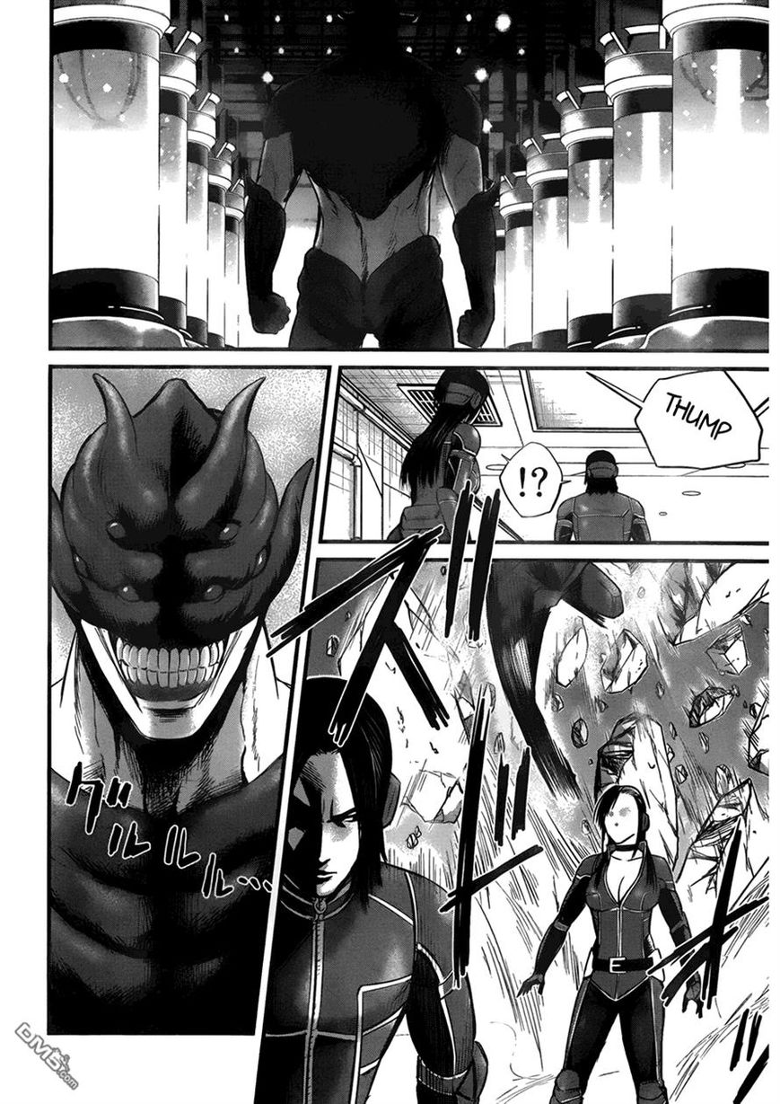 Nemuri no Fuchi Chapter 9 page 17 - Chapter 9