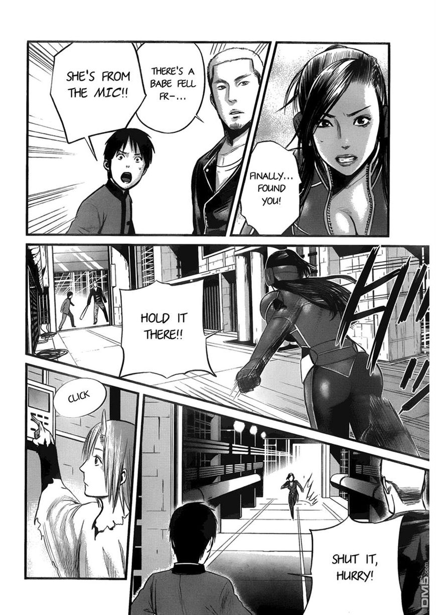 Nemuri no Fuchi Chapter 9 page 21 - Chapter 9